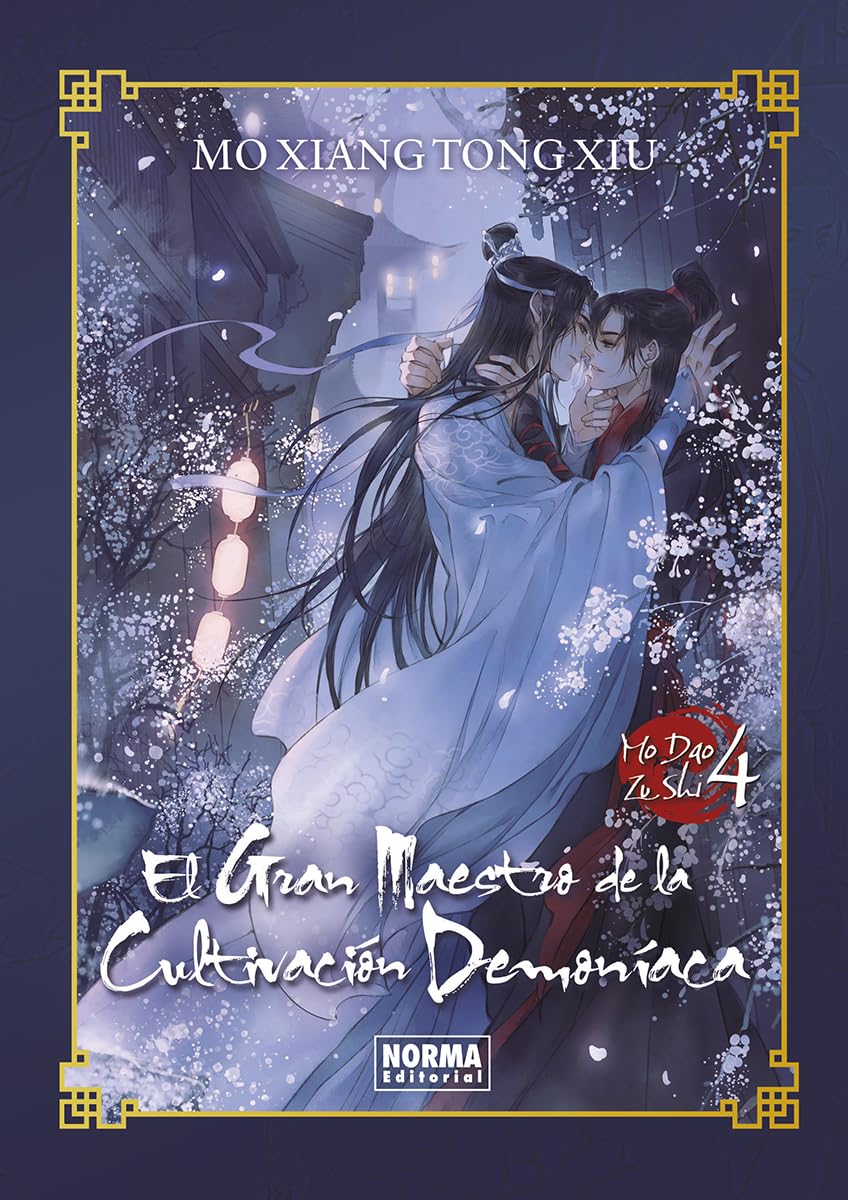 Libro: EL GRAN MAESTRO DE LA CULTIVACION DEMONIACA 04. NOVELA ED. ESPECIAL