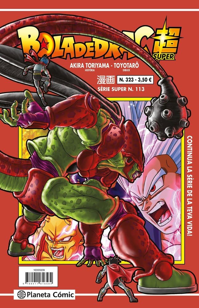 Libro: Bola de Drac Serie Vermella nº 324 (Manga Shonen)