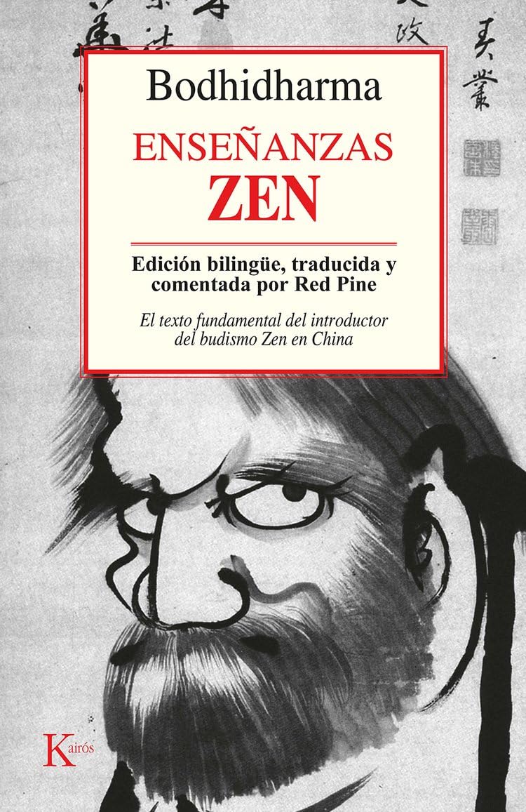 Libro: Enseñanzas Zen (Spanish Edition)