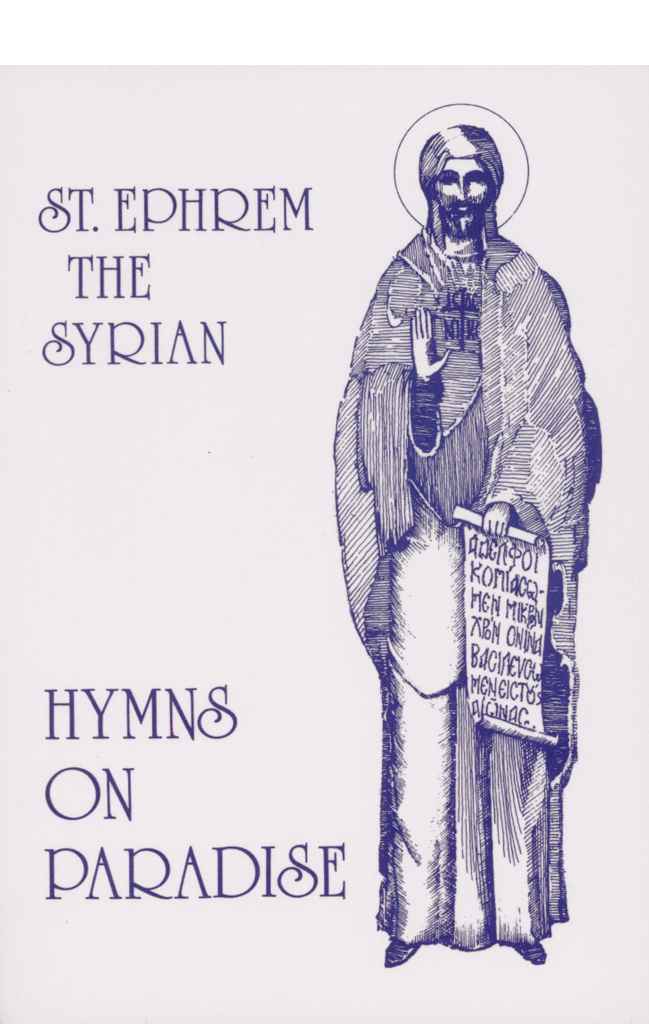 Libro: St. Ephrem the Syrian: Hymns On Paradise