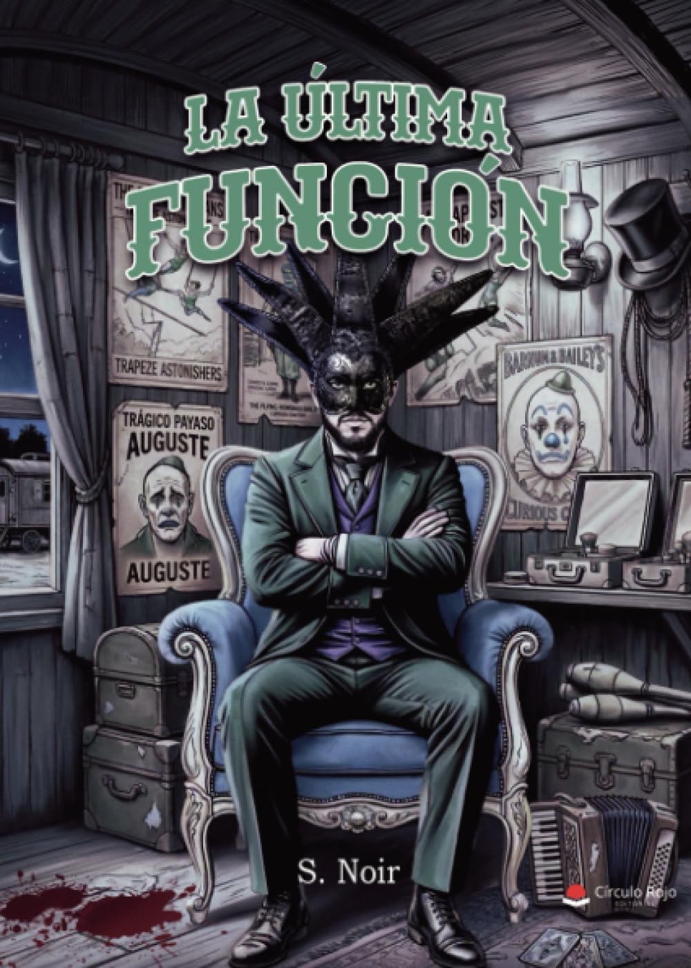 Libro: La última función