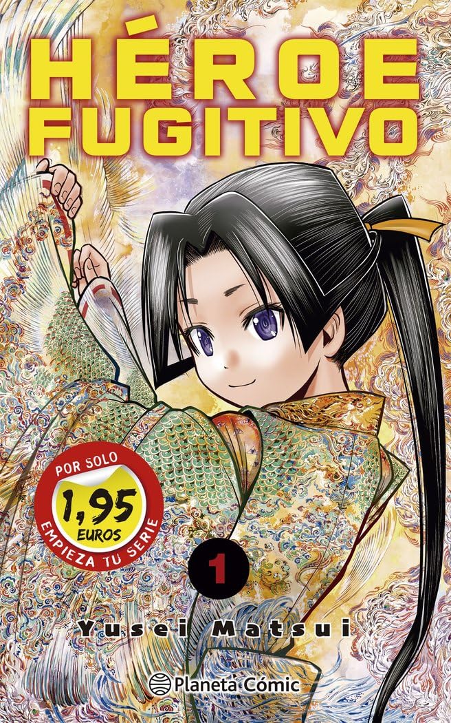 Libro: MM Héroe Fugitivo nº 01 1,95 (Manga Manía)