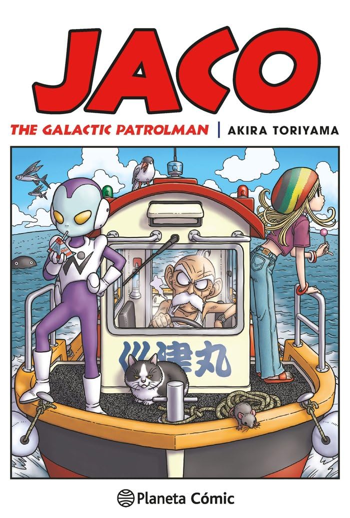 Libro: Dragon Ball nº 00 JACO (Manga Shonen)