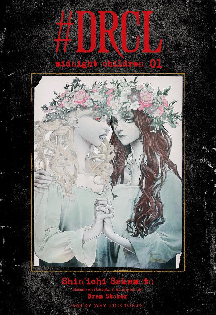 Libro: # DRCL MIDNIGHT CHILDREN, VOL 1