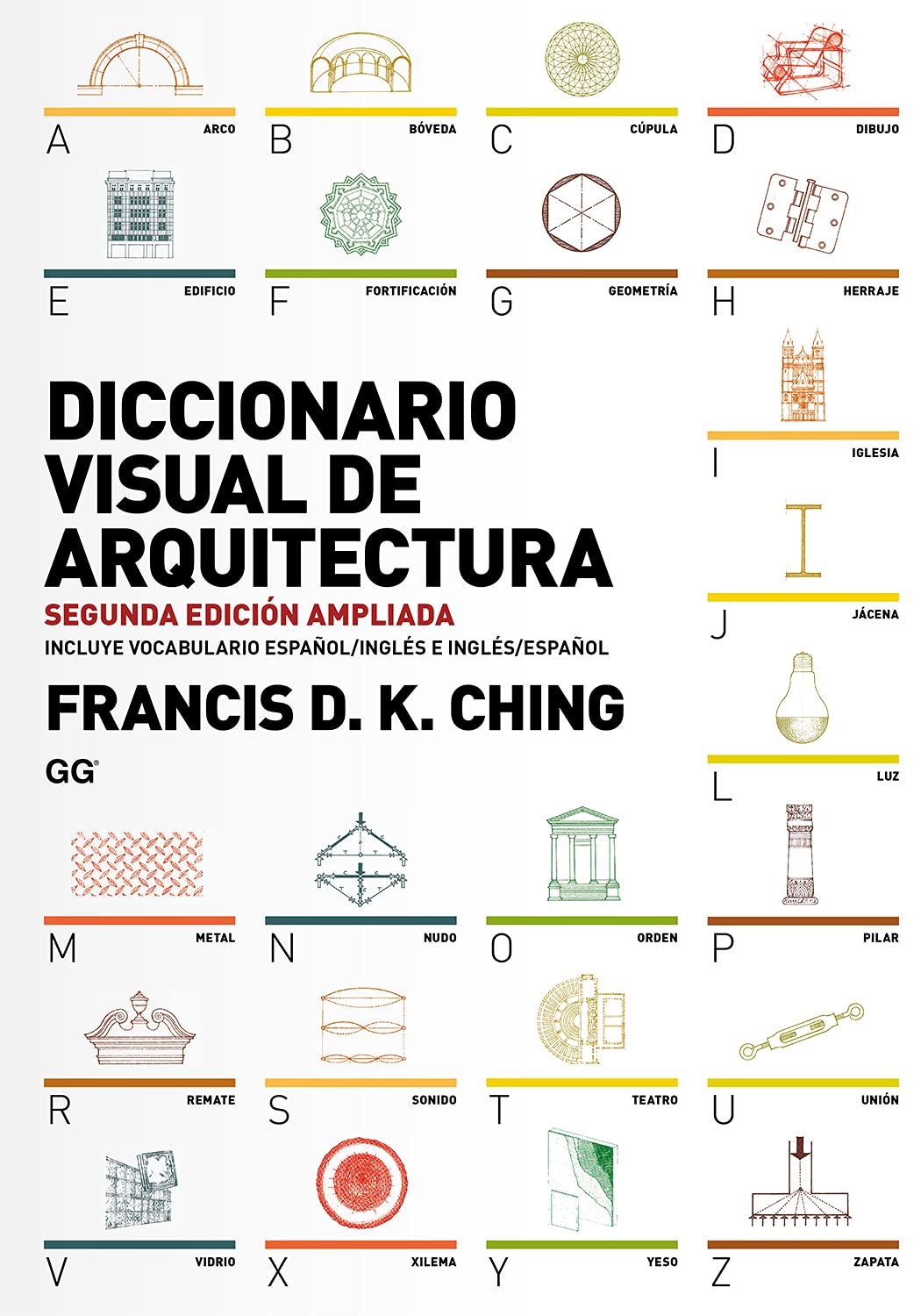 Libro: Diccionario visual de arquitectura (Spanish Edition)