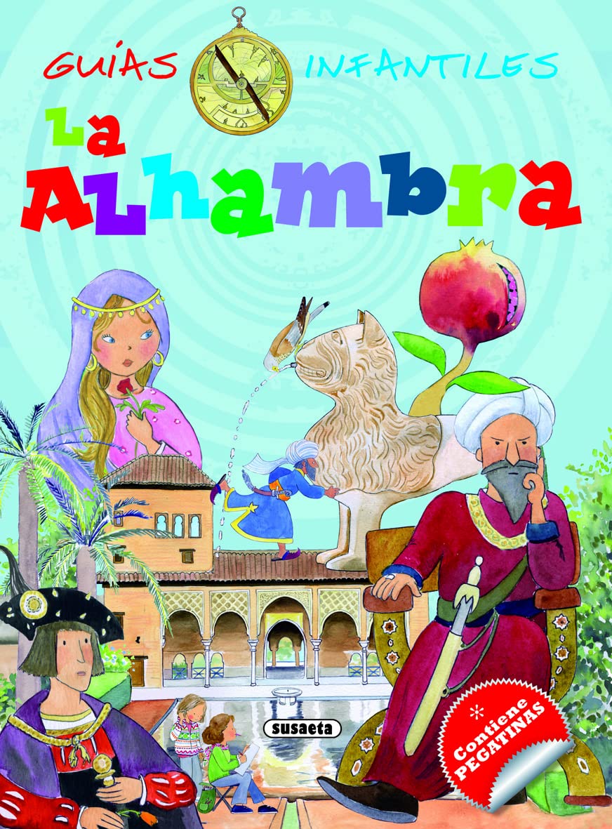 Libro: La Alhambra (Guías infantiles) - 9788467729108