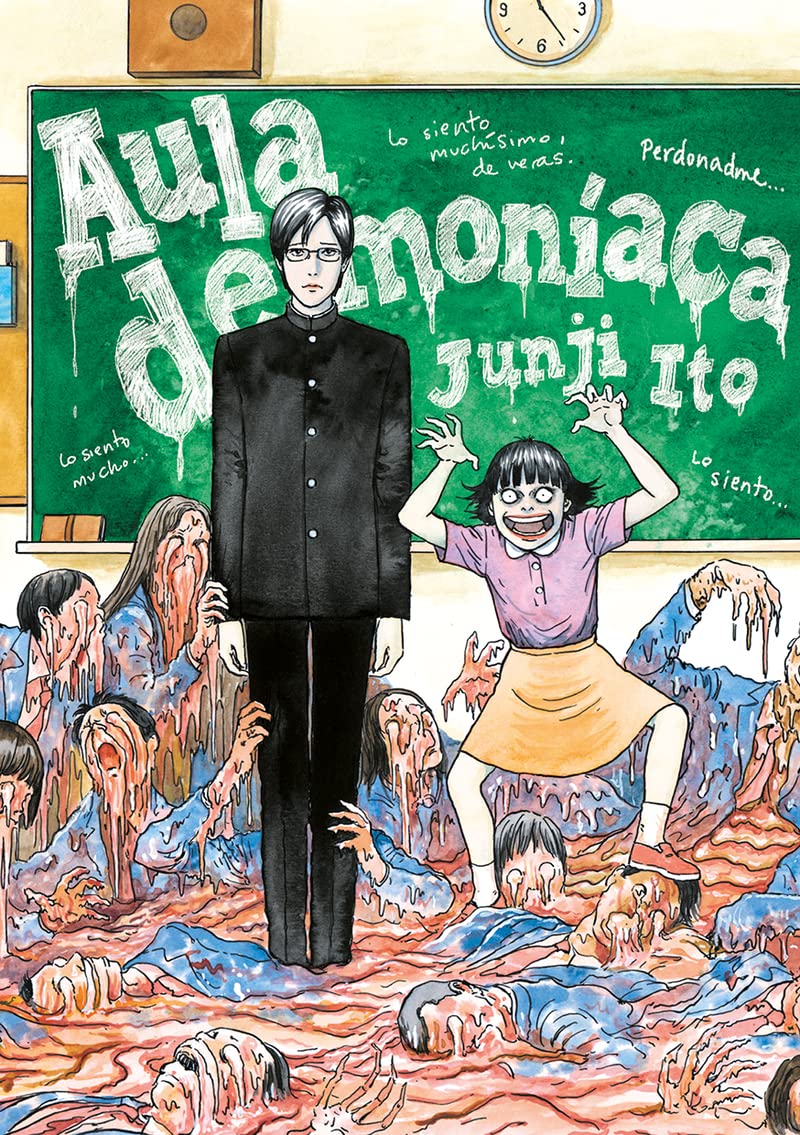 Libro: Aula demoniaca