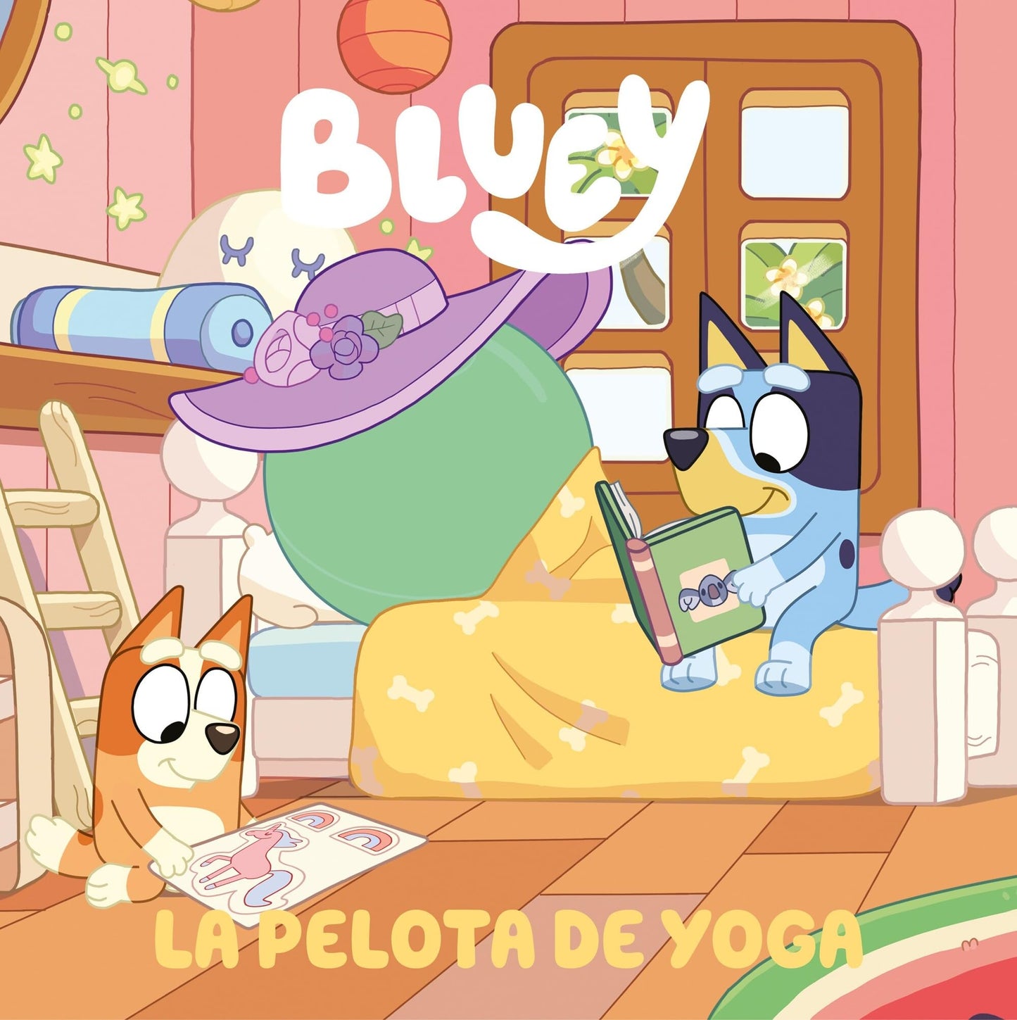 Libro: Bluey. Un cuento 15 - La pelota de yoga (Cuentos infantiles)