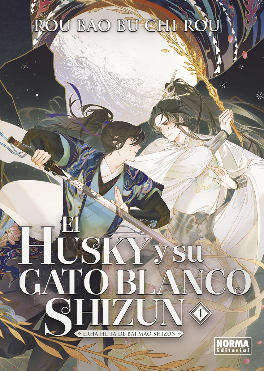 Libro: EL HUSKY Y SU GATO BLANCO SHIZUN 01: 1