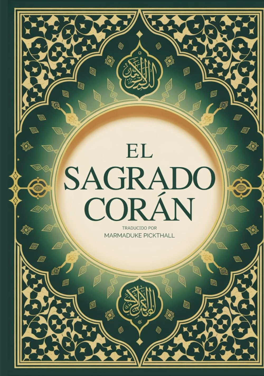 Libro: El Sagrado Corán: Traducción Completa al Español (Spanish Edition)