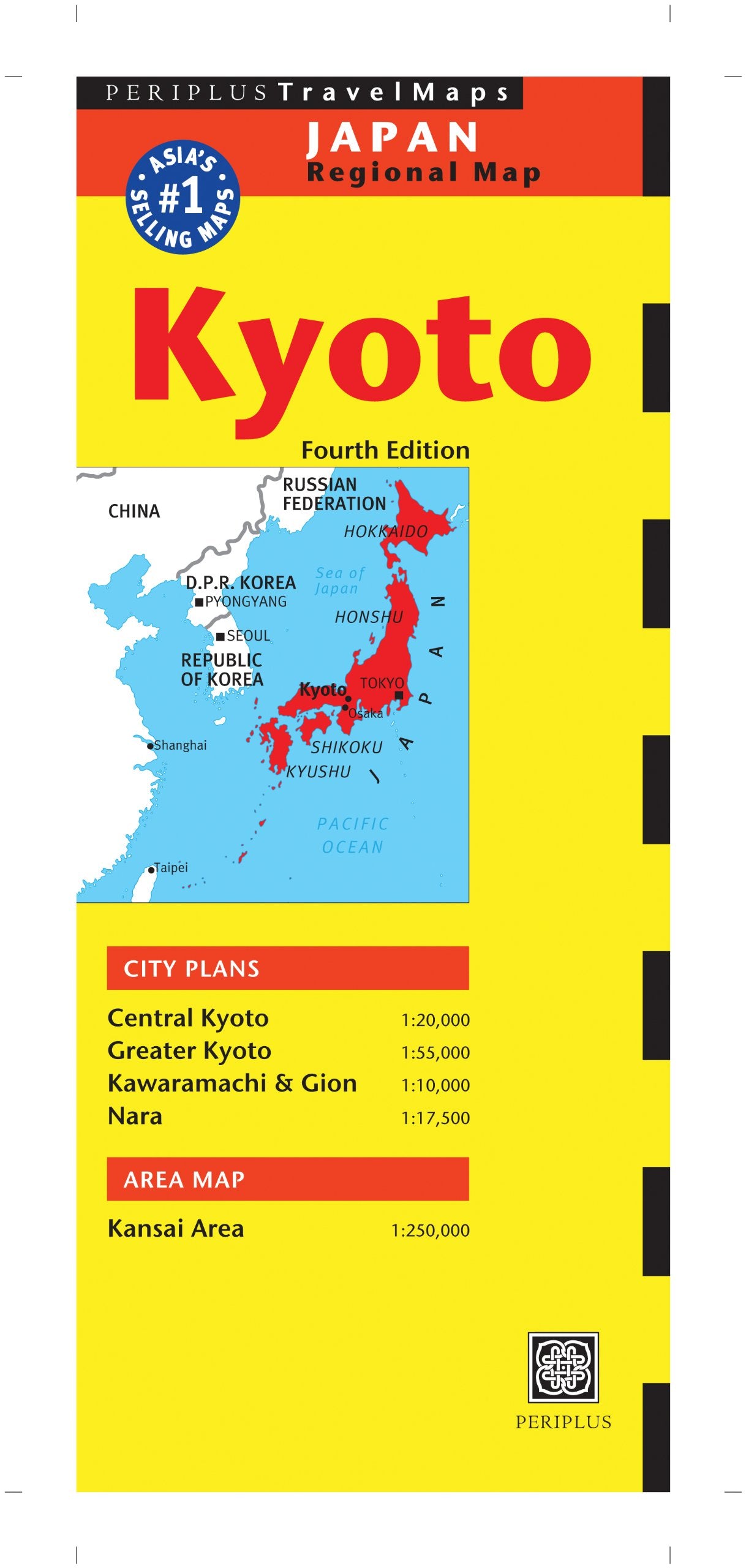 Libro: Kyoto Travel Map Fourth Edition (Periplus Travel Maps)