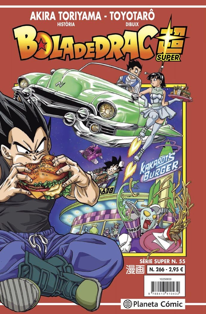 Libro: Bola de Drac Sèrie Vermella n. 266 (Manga Shonen)