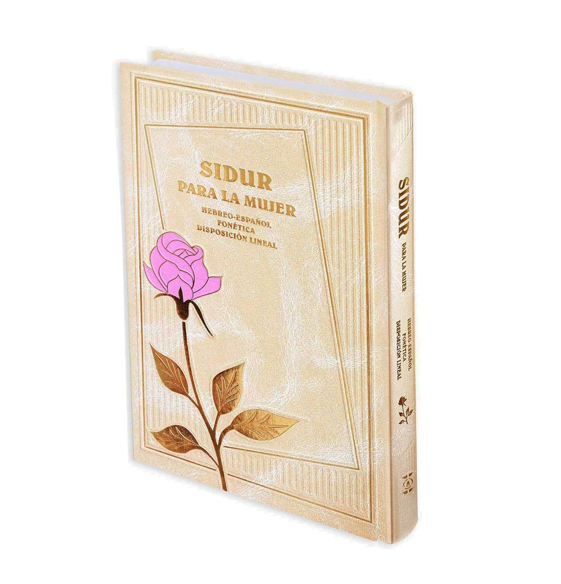 Libro: Sidur Para La Majuer Hebreo Espanol Fonetica Disposicion Lineal