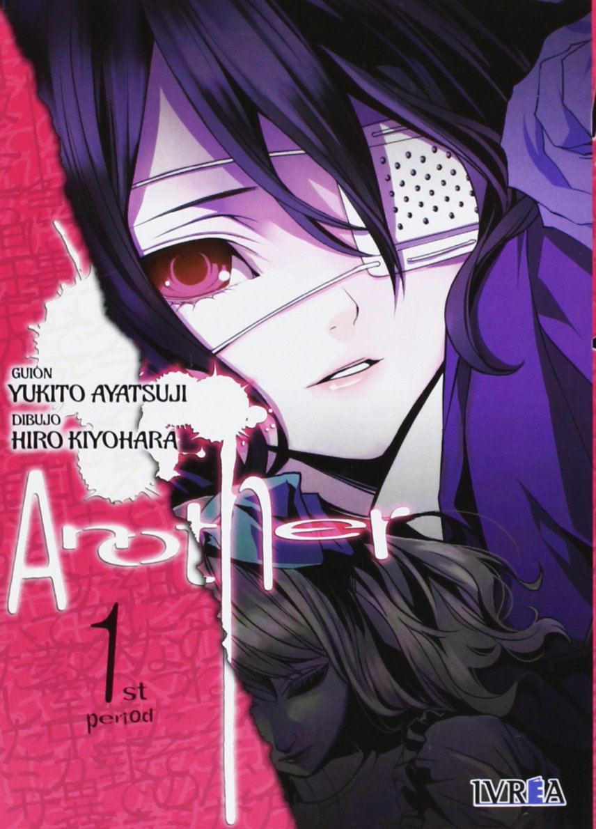 Libro: Another 1