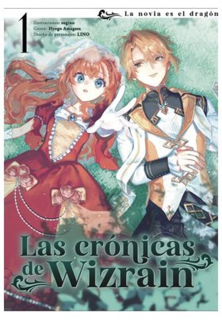 Libro: Las cronicas de wizrain 01. la novia del dragon