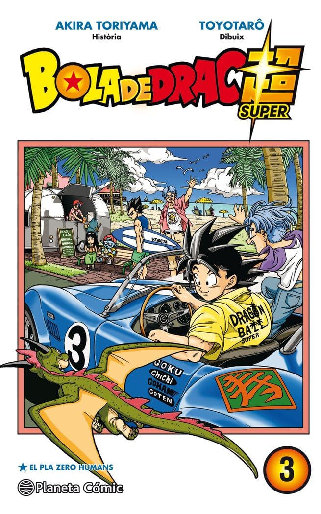 Libro: Bola de Drac Super n. 03: El Pla Zero Humans: 3 (Manga Shonen)
