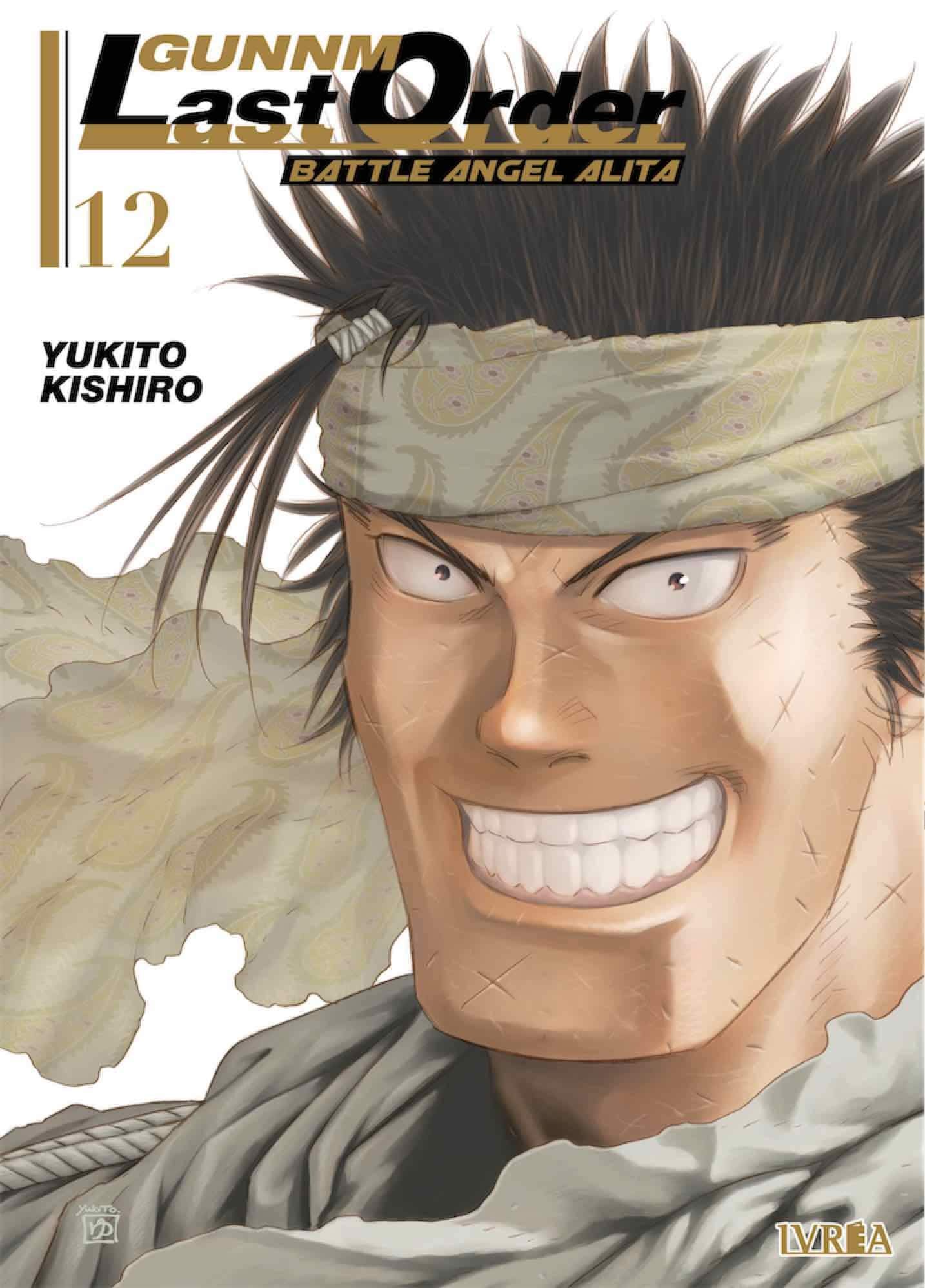 Libro: Gunnm Last Order 12