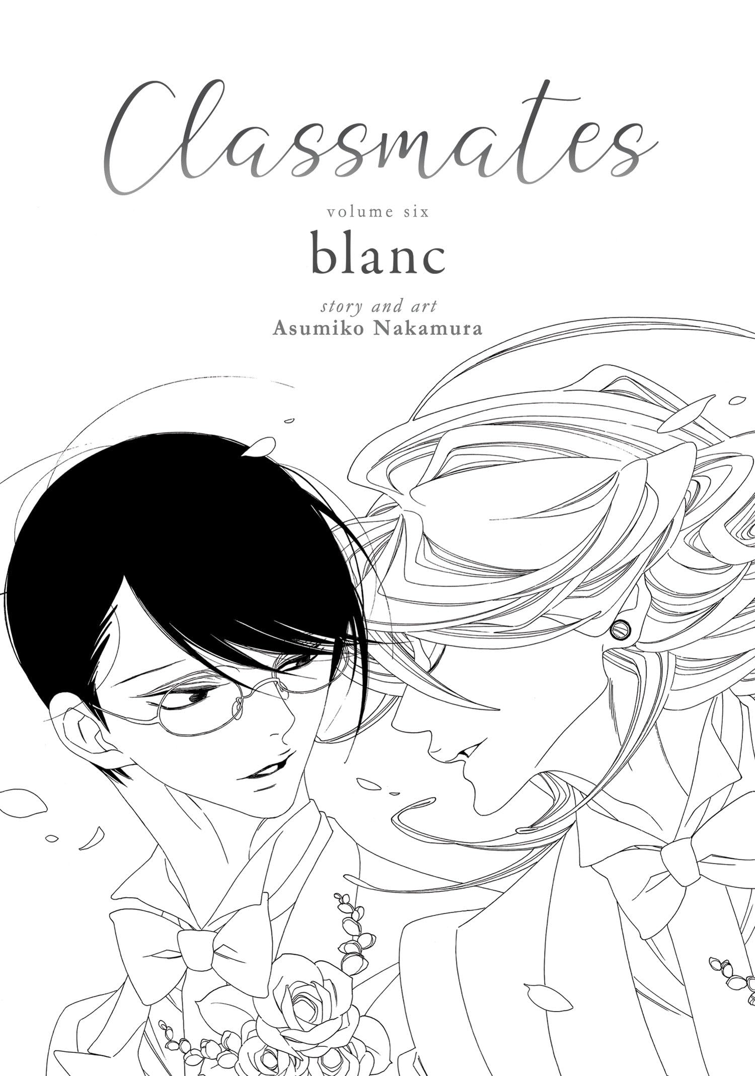 Libro: Classmates Vol. 6: blanc (Classmates: Dou kyu sei)
