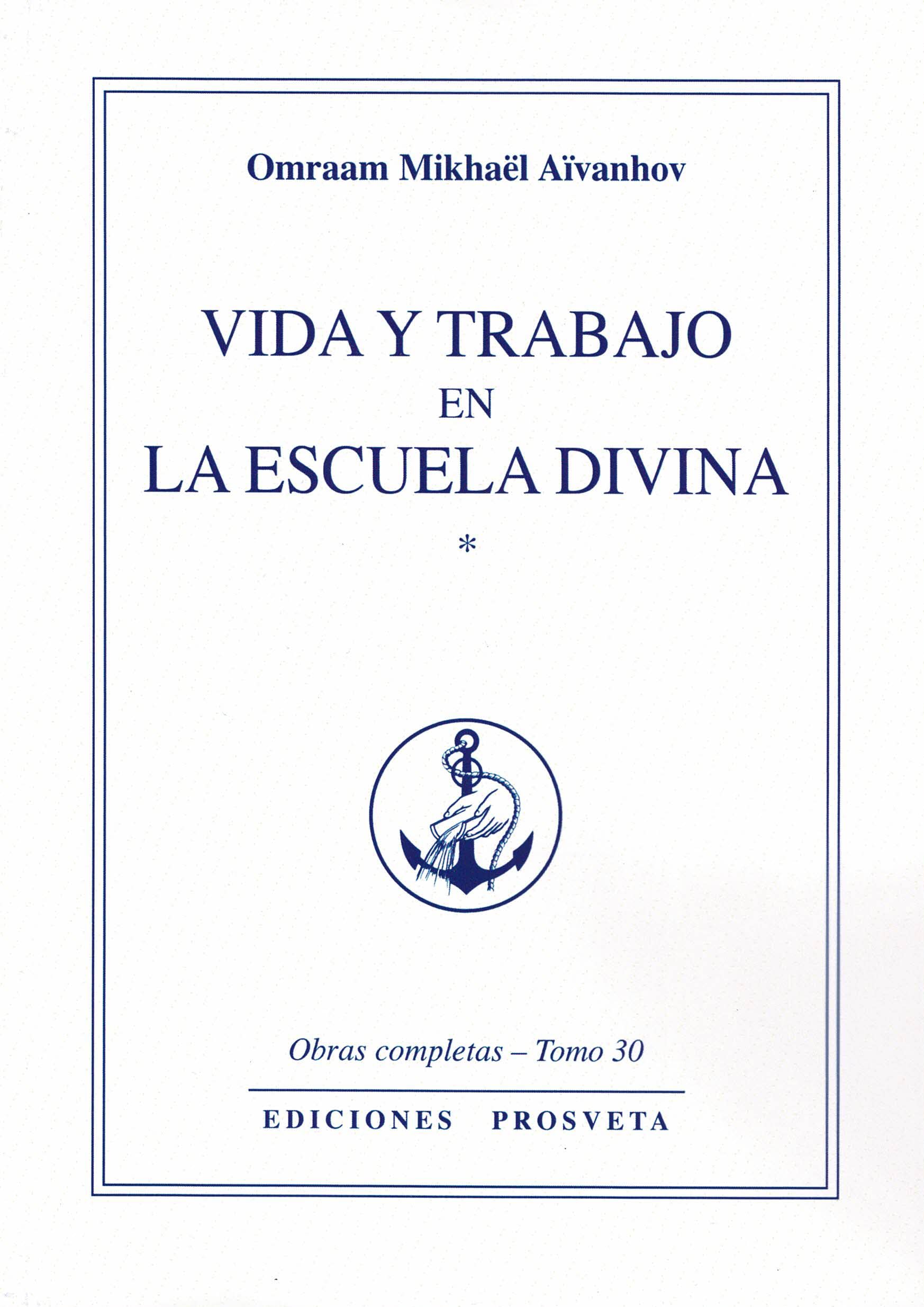Libro: Vida y trabajo en la escuela divina