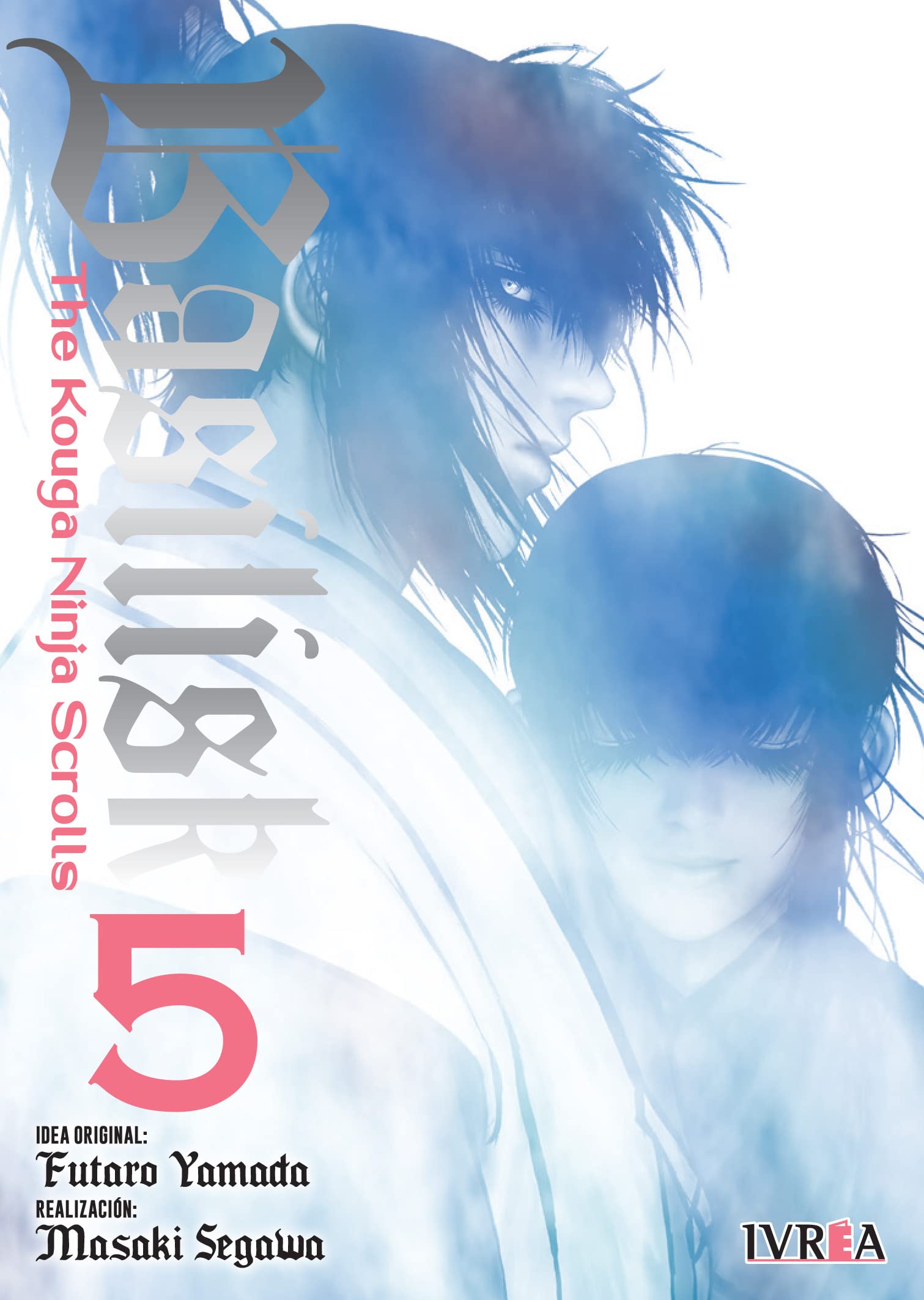 Libro: Basilisk: The Kouga, Ninja Scrolls 05