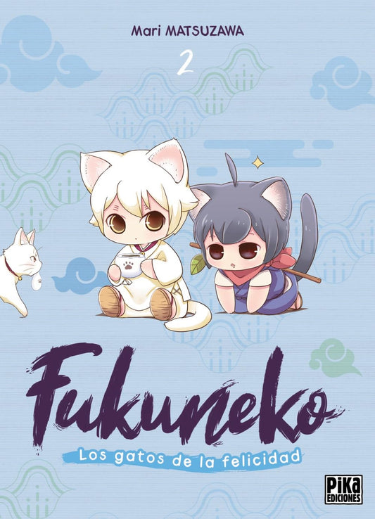 Fukuneko. Los gatos de la felicidad, 2 (Seinen)
