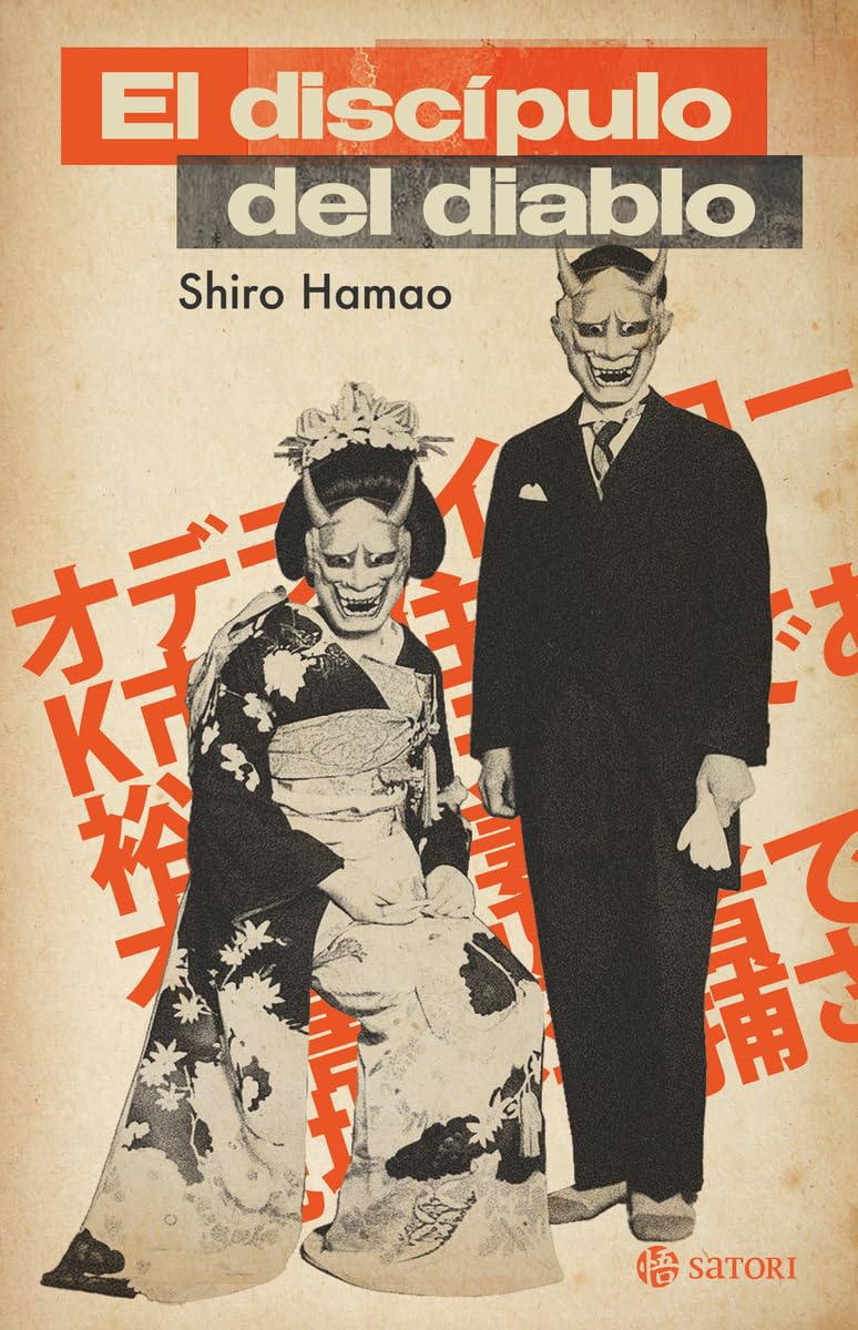 Libro: EL DISCIPULO DEL DIABLO (SATORI FICCION)