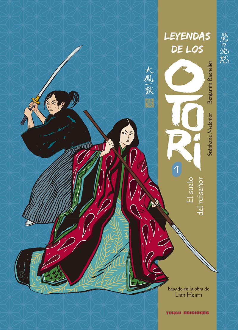 Libro: LEYENDAS DE LOS OTORI 1