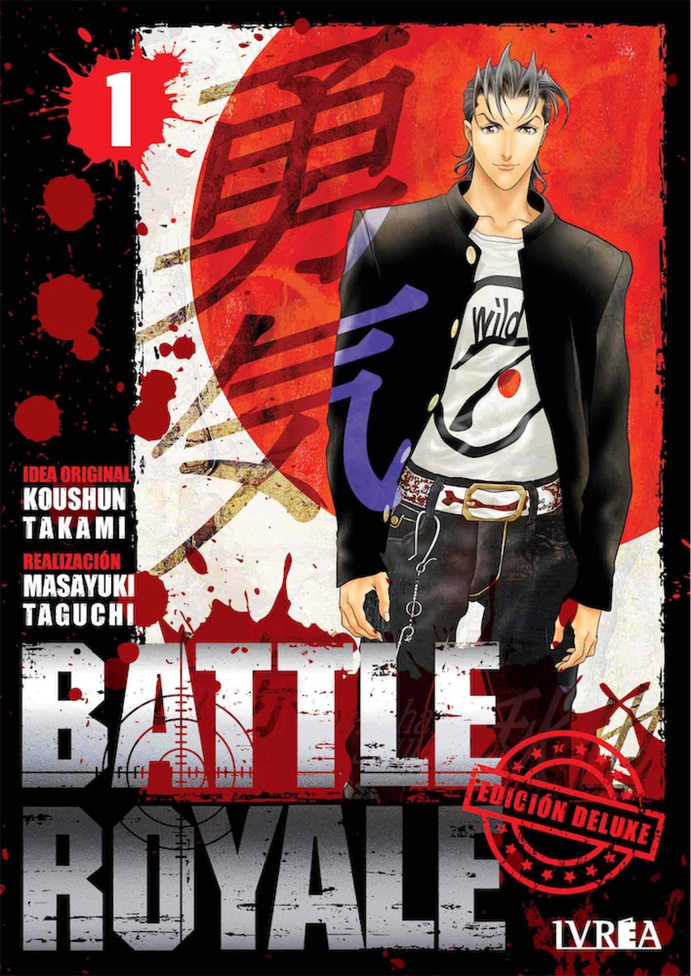 Libro: Battle Royale Edición Deluxe 1