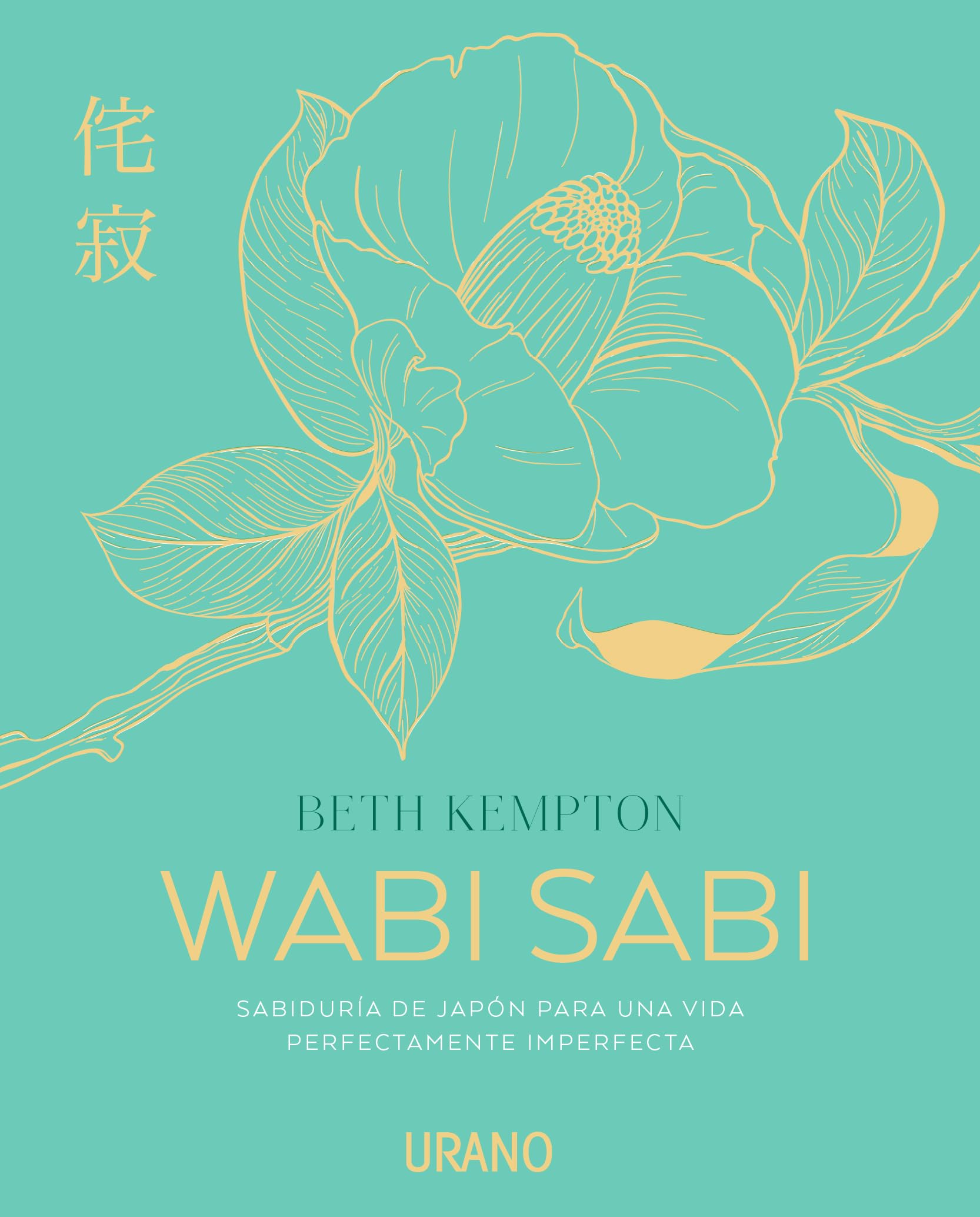 Libro: Wabi Sabi: Sabiduría de Japón para una vida perfectamente imperfecta (Spanish Edition)