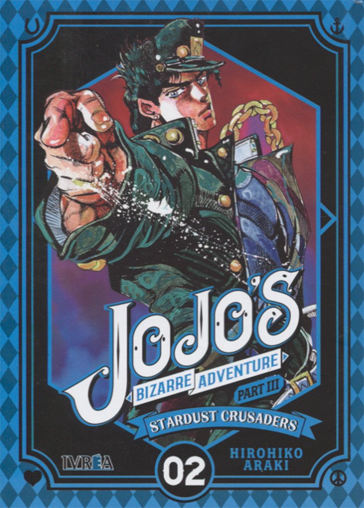 Libro: Jojo's bizarre adventure parte 3: stardust crusaders 02