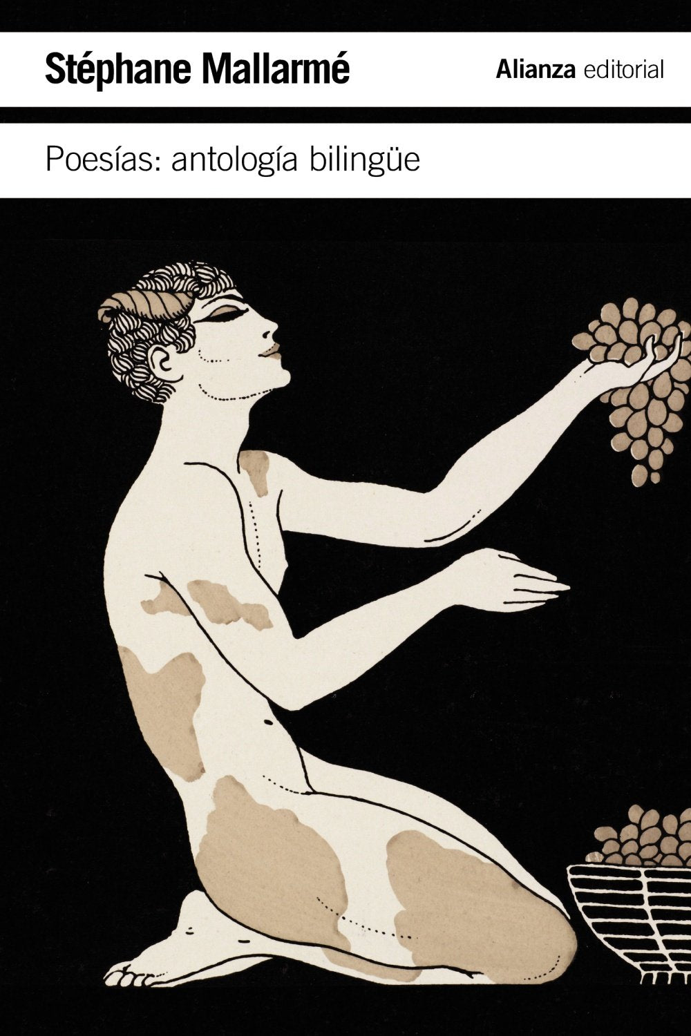 Libro: Poesías: Antología bilingüe (Spanish and English Edition)