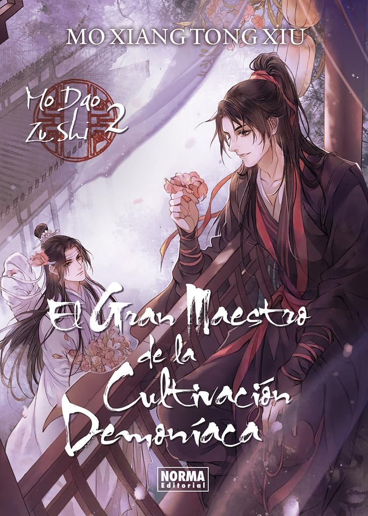 Libro: EL GRAN MAESTRO DE LA CULTIVACION DEMONIACA 02. NOVELA: 2 (GRANDMASTER OF DEMONIC CULTIVATION (MO DAO ZU SHI))