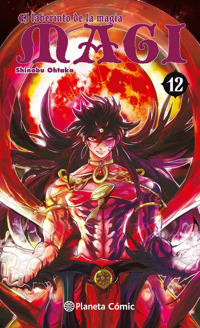 Libro: Magi El laberinto de la magia nº 12/37 (Manga Shonen)