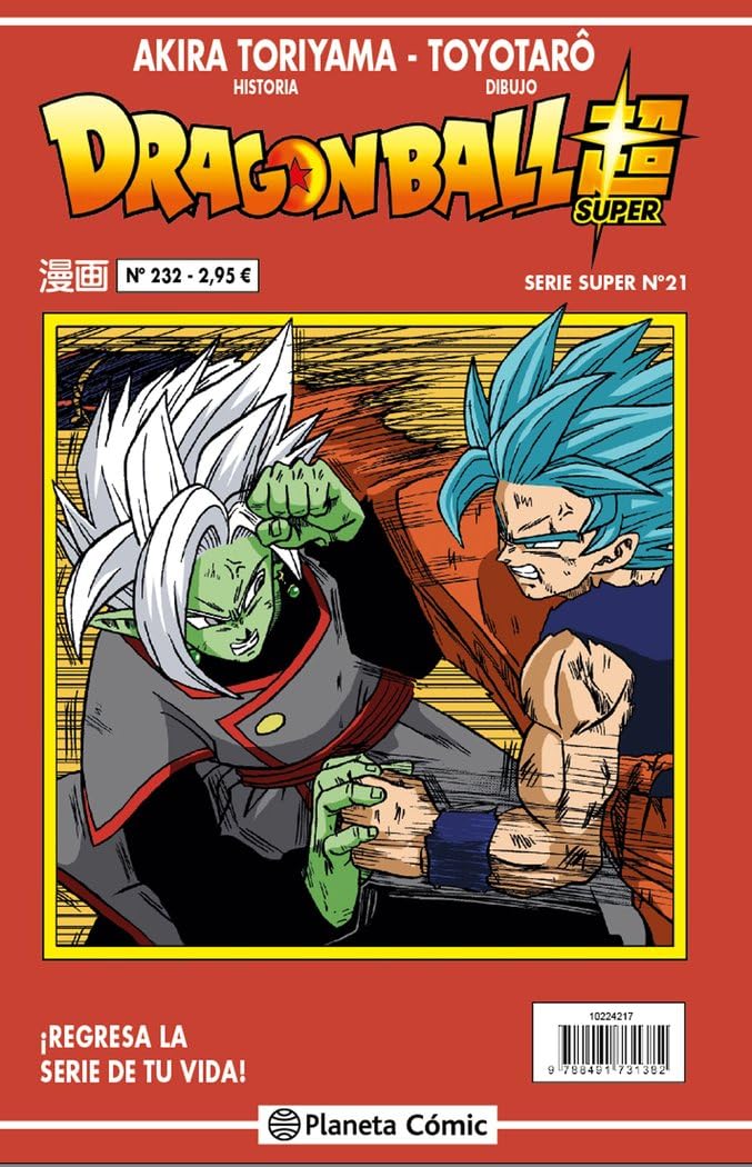 Libro: Dragon Ball Serie Roja nº 232 (Manga Shonen)