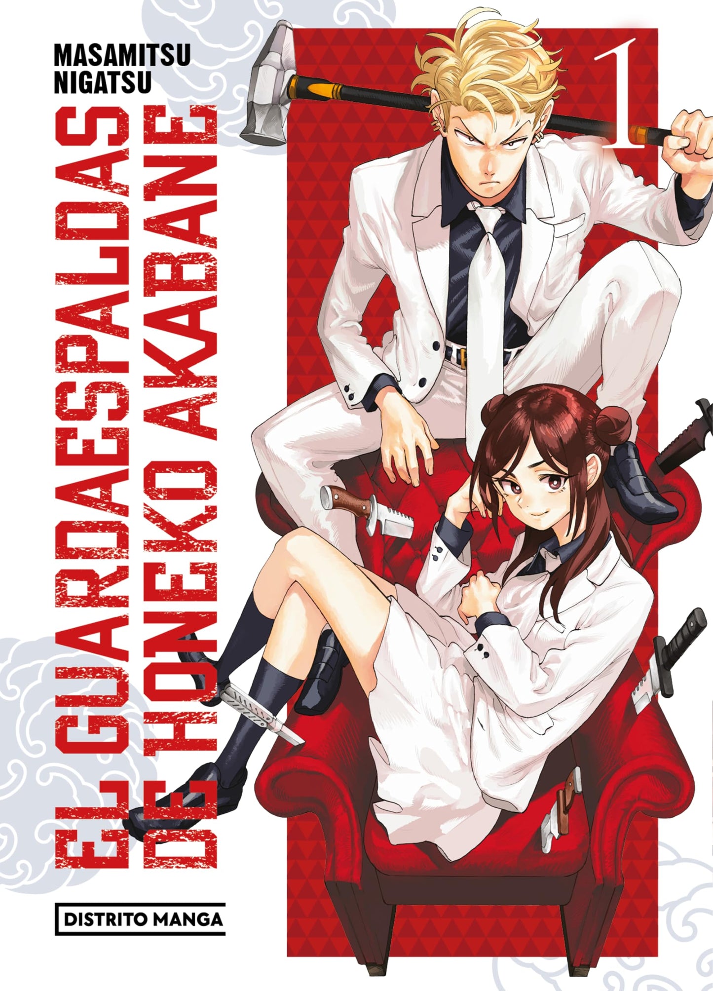 Libro: El guardaespaldas de Honeko Akabane 1 (Shônen)
