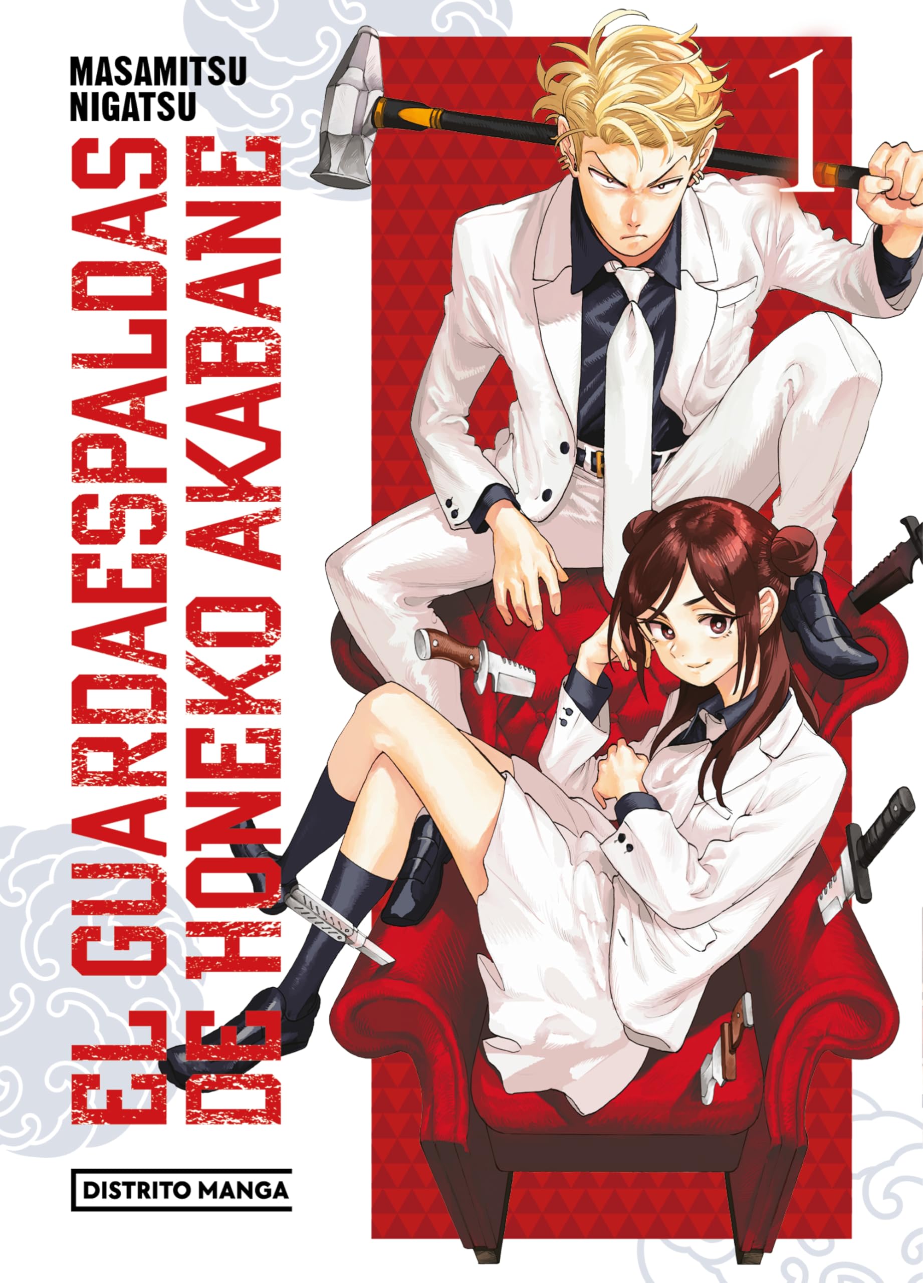 Libro: El guardaespaldas de Honeko Akabane 1 (Shônen)