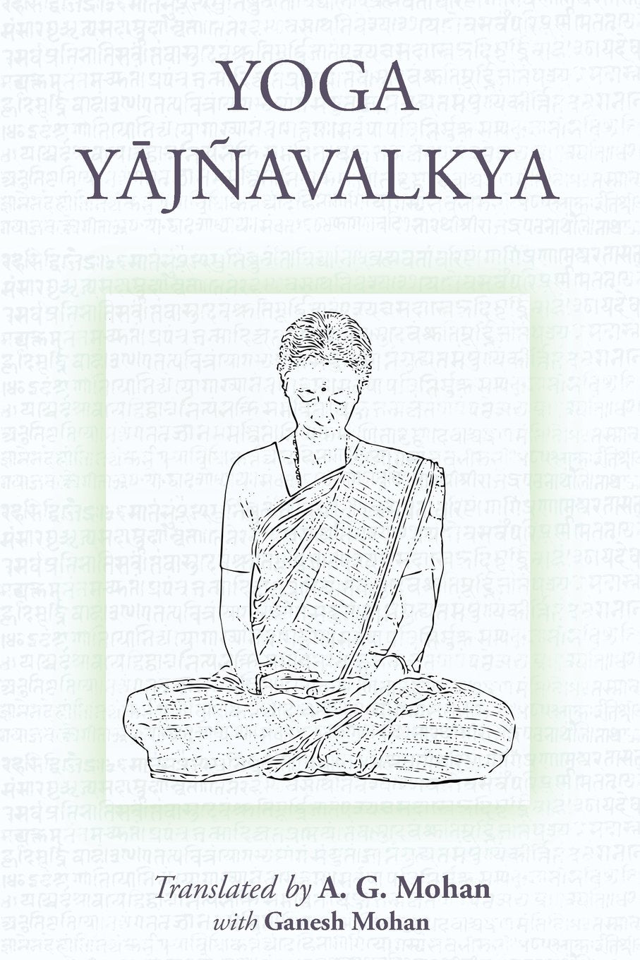 Libro: Yoga Yajnavalkya