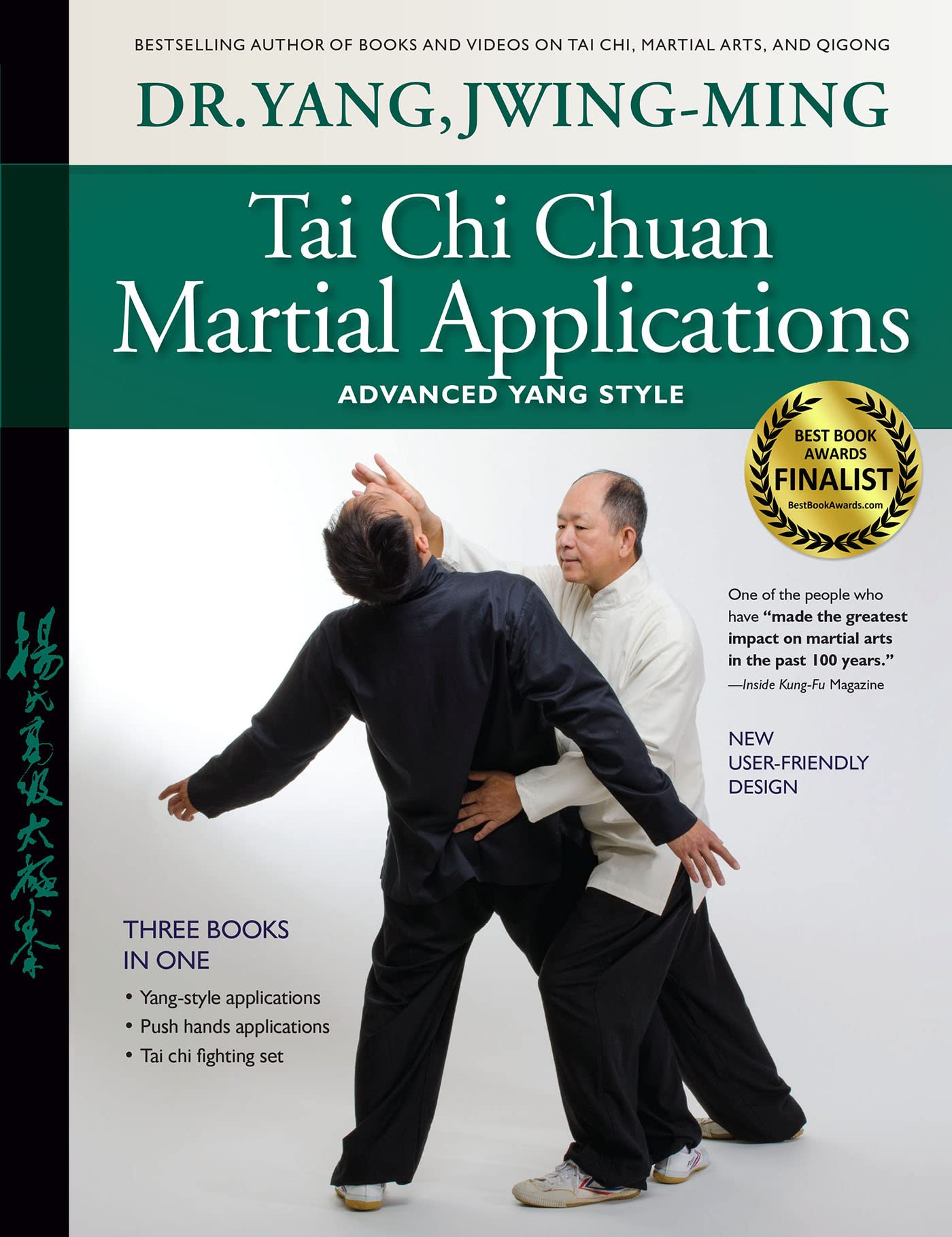 Libro: Tai Chi Chuan Martial Applications: Advanced Yang Style
