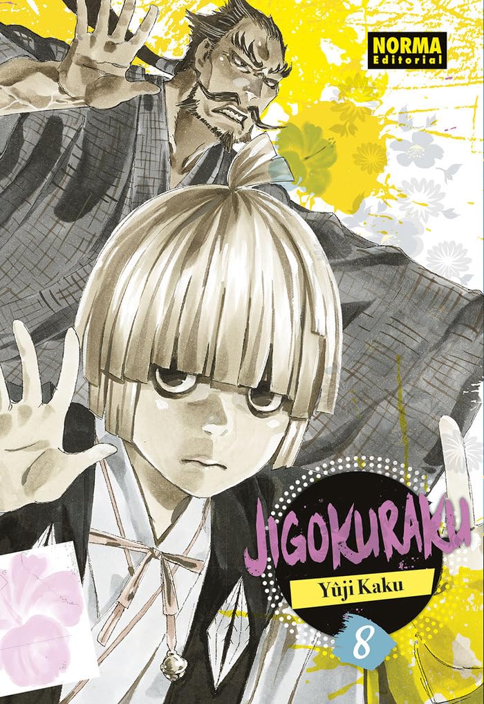 Libro: JIGOKURAKU 08 (NUEVO PVP): 8