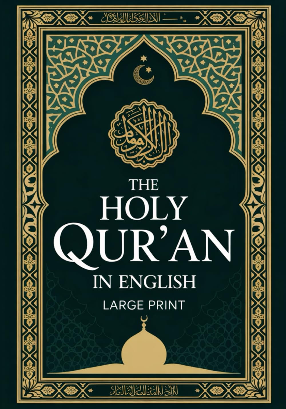 Libro: The Holy Quran in English (Large Print)