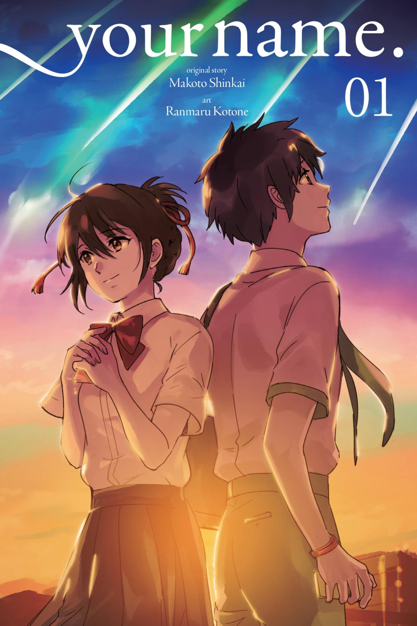 Libro: your name., Vol. 1 (manga) (Volume 1) (your name. (manga), 1)