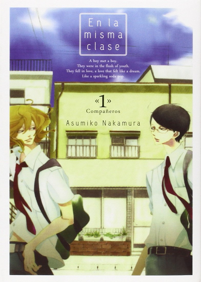 Libro: En La Misma Clase