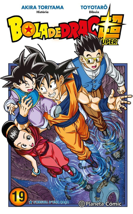 Bola de Drac Super n. 19 (Manga Shonen)