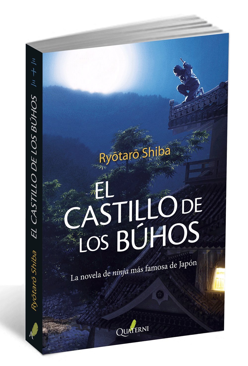 Libro: El castillo de los búhos.: Shinobi