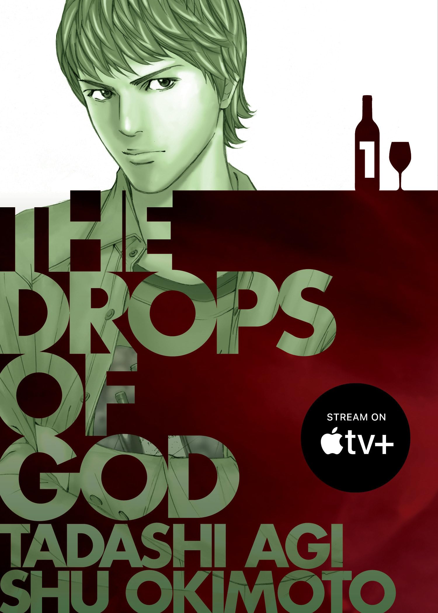 Libro: The Drops of God 1