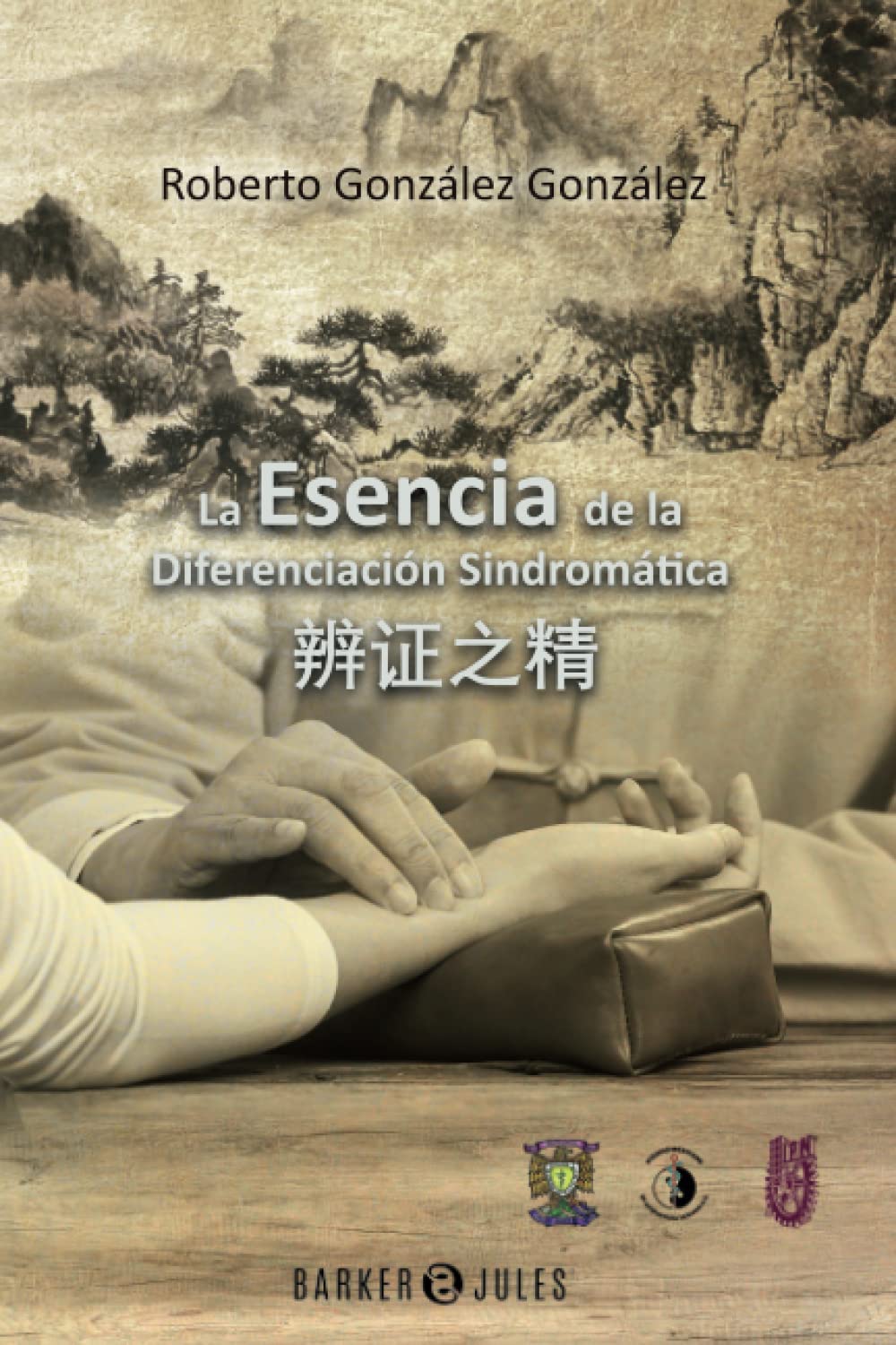 Libro: La Esencia de la Diferenciación Sindromática