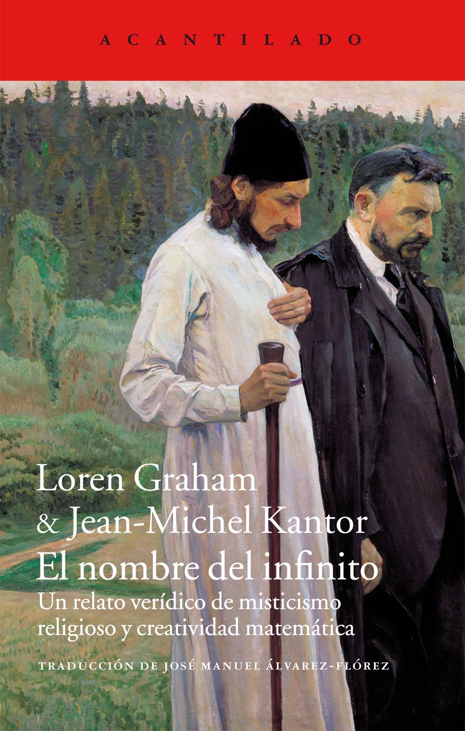 Libro: El nombre del infinito: Un relato verídico de misticismo religioso y creatividad matemática