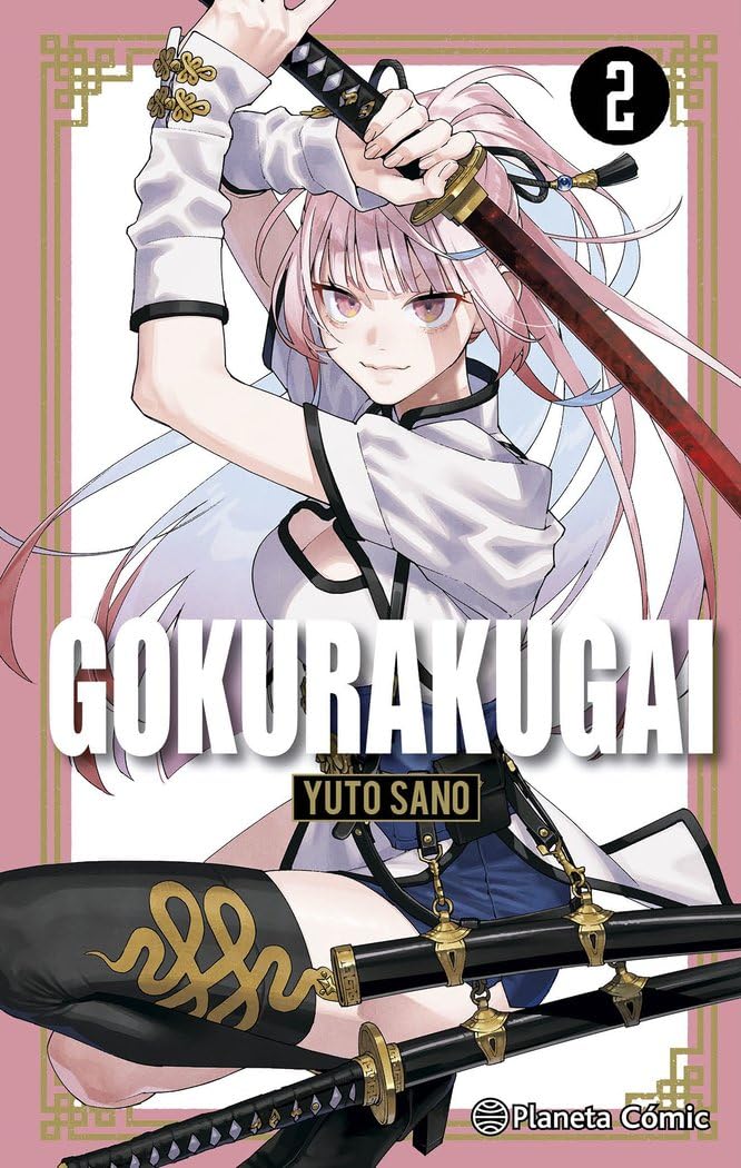Libro: Gokurakugai nº 02: 2 (Manga Shonen)