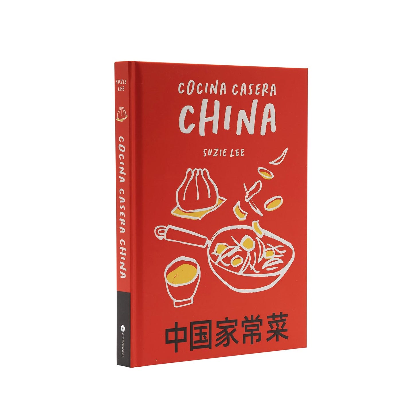 Libro: Cocina casera china. 70 recetas representativas de la gastronomía de Hong Kong (COCINAS DEL MUNDO)