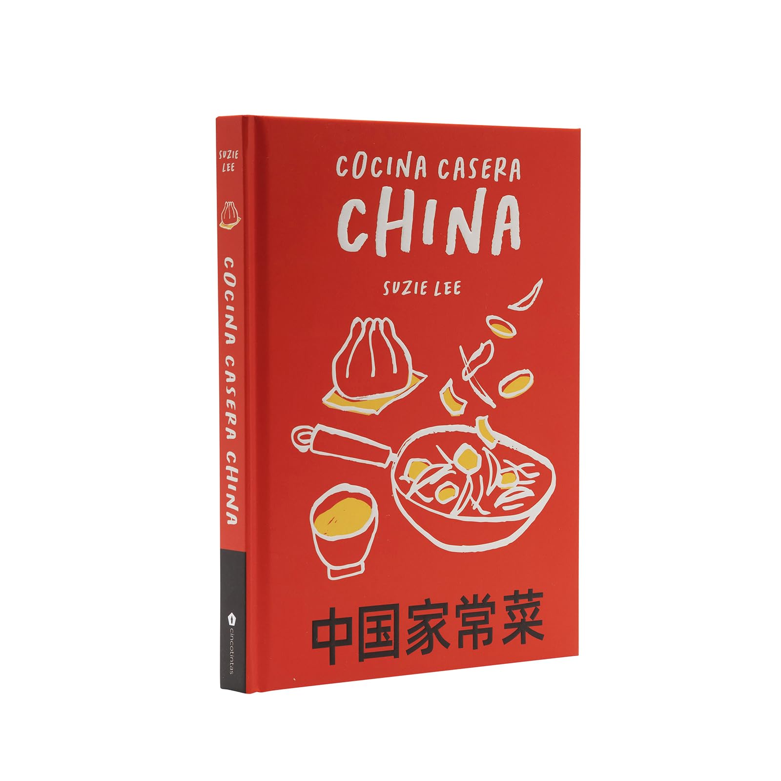 Libro: Cocina casera china. 70 recetas representativas de la gastronomía de Hong Kong (COCINAS DEL MUNDO)